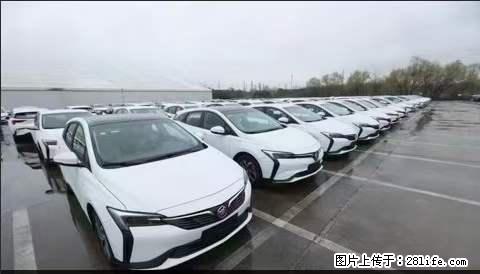 上海宝山区招网约车司机 20-50岁，不需要租车，不需要车辆押金，随时上岗 工资1W左右 - 职场交流 - 淄博生活社区 - 淄博28生活网 zb.28life.com