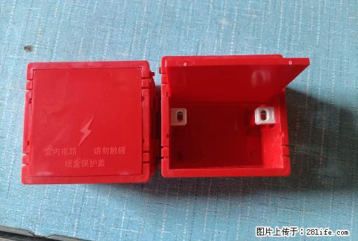 桂林荣泰吹塑、注塑【厂家直销】PVC阴燃电工配件,精品86底盒 - 其他广告 - 广告专区 - 淄博分类信息 - 淄博28生活网 zb.28life.com