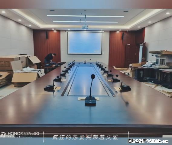 【贵州中汇联瑞科技有限公司】 专业做班班通、校园广播、校园监控、校园门禁道闸、学校大礼堂等 - 其他广告 - 广告专区 - 淄博分类信息 - 淄博28生活网 zb.28life.com