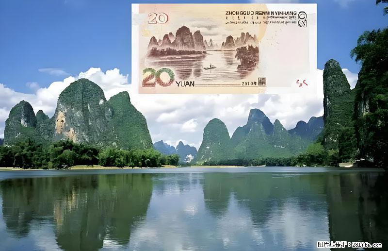 桂林旅游必去十大景点：象鼻山、独秀峰、两江四湖、七星公园、漓江、龙脊梯田、阳朔西街、遇龙河、银子岩等 - 游山玩水 - 淄博生活社区 - 淄博28生活网 zb.28life.com