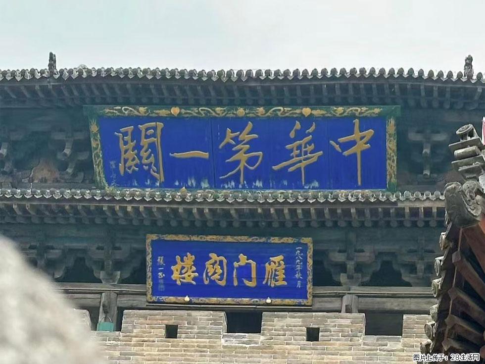 朔州【崇福寺】朔州老城，寺庙道观，少喧嚣，多古韵，朔州是山西被低估的塞上秘境。 - 游山玩水 - 淄博生活社区 - 淄博28生活网 zb.28life.com