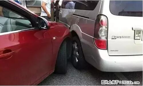 开车出事故没拍这5张照片，警察也帮不了你！ - 淄博生活资讯 - 淄博28生活网 zb.28life.com