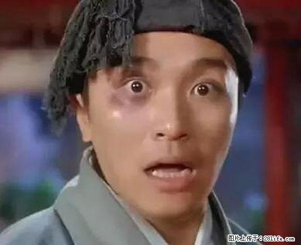 原来它这么毒，然而竟然满大街都是.... - 淄博生活资讯 - 淄博28生活网 zb.28life.com