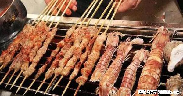 原来它这么毒，然而竟然满大街都是.... - 淄博生活资讯 - 淄博28生活网 zb.28life.com