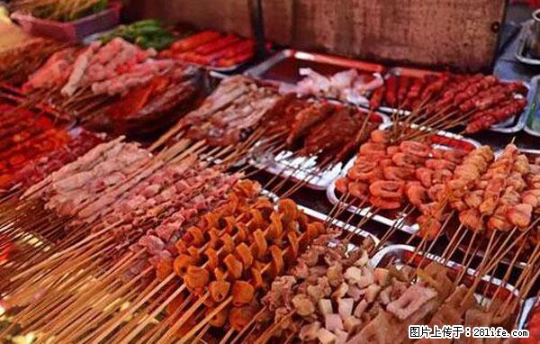 原来它这么毒，然而竟然满大街都是.... - 淄博生活资讯 - 淄博28生活网 zb.28life.com