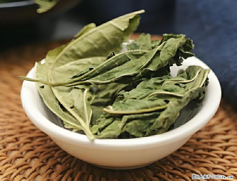 这三苦是三高“克星”，心血管干净不易堵！每天吃一点，指标慢慢降下来~ - 淄博生活资讯 - 淄博28生活网 zb.28life.com