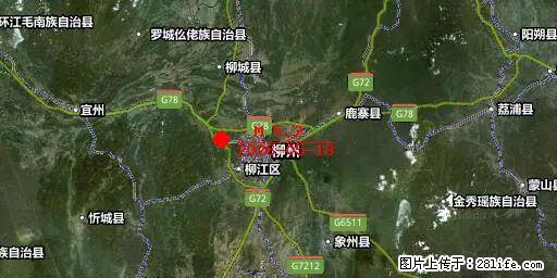 2026年05月18日00时21分广西柳州市柳南区发生5.2级地震 - 淄博生活资讯 - 淄博28生活网 zb.28life.com